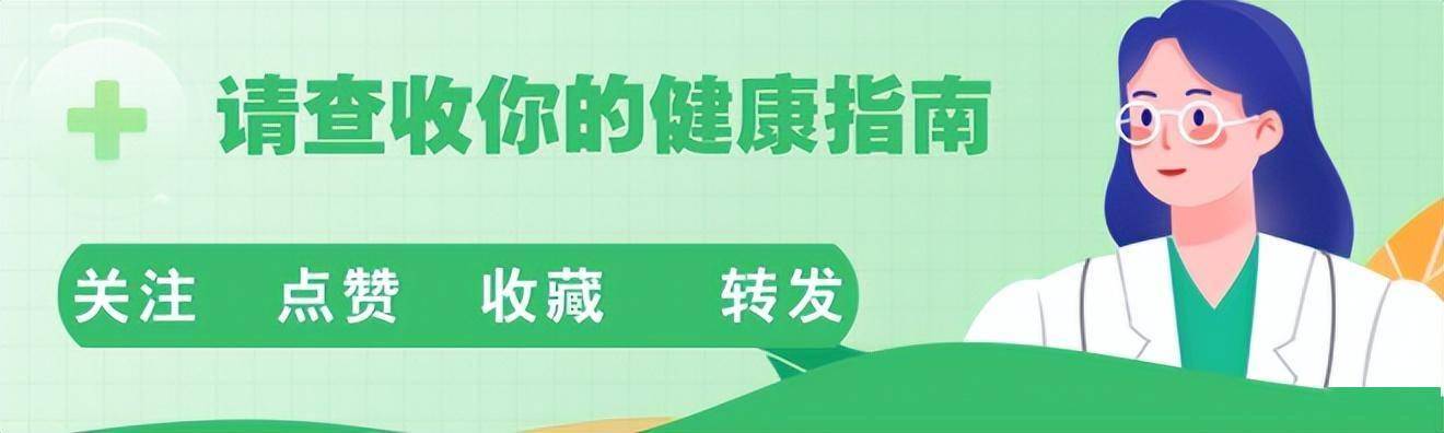 糖尿病“源头”已发现，油炸没上榜，前三名大家可能每天都在吃！