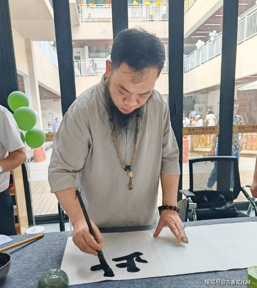 “乙巳笔墨”——钟华书法作品欣赏