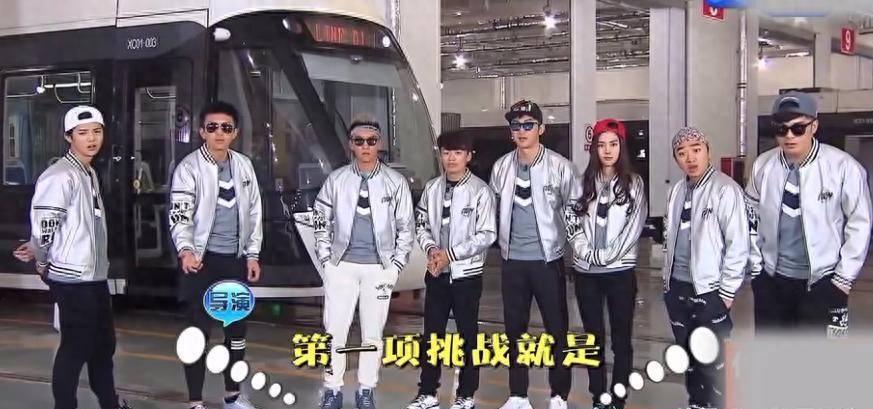 原创            初代跑男合体，李晨宠溺他，邓超有效客串，何洁面相怪，张雨绮美