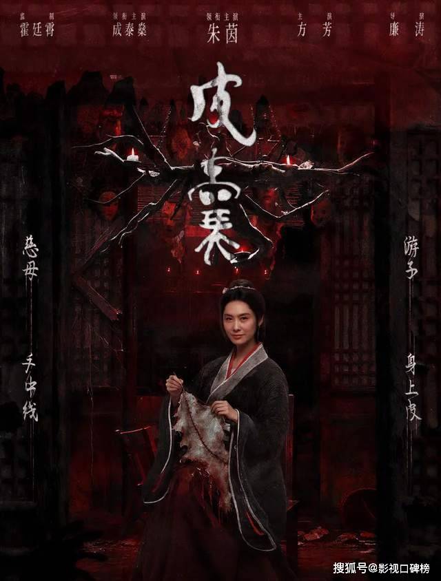 原创            53岁朱茵拍多部低俗恐怖片，网友质疑缺钱拍烂片，实际真相更扎心