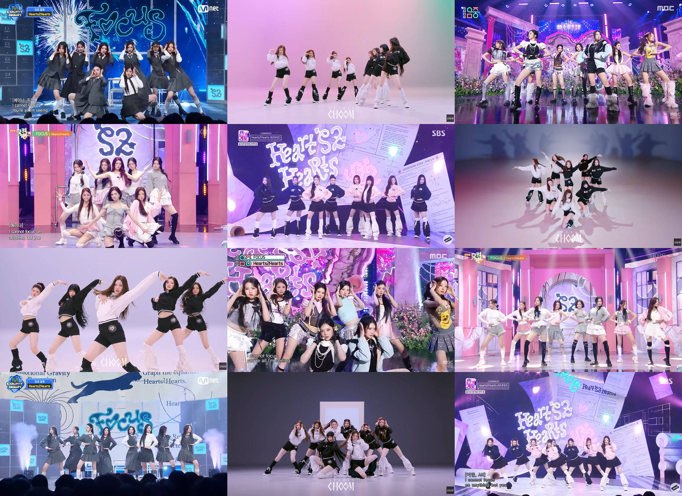 不愧是“刀群舞表演代表”！Hearts2Hearts新歌《FOCUS》感性编舞引发热烈反响！