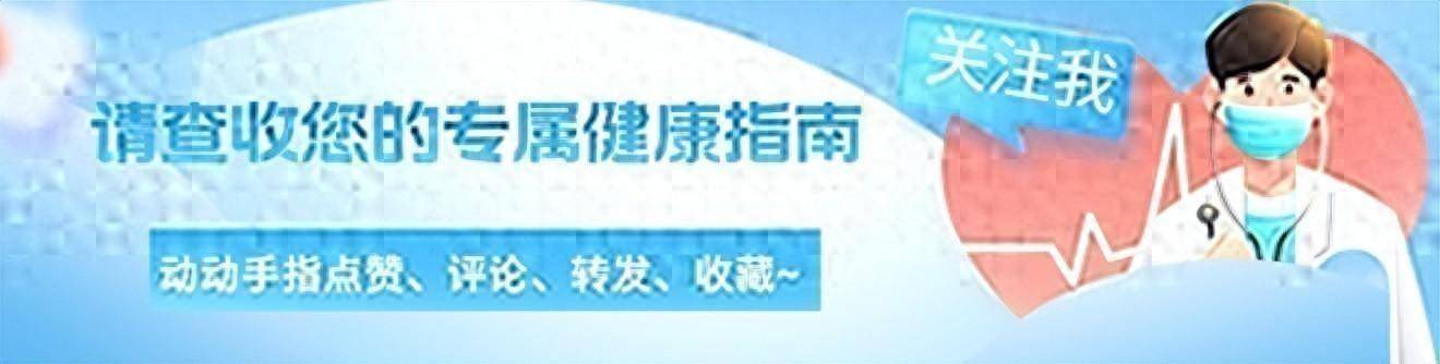 今日重阳使劲吃它!买 20 斤晒干,养脾胃抗衰老,可惜很多人不懂吃