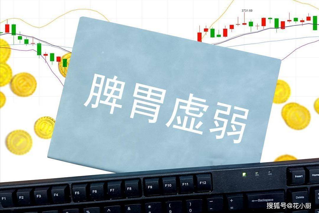 霜降后，少吃猪肉和羊肉，多吃这3种肉类，补足营养、润燥益气