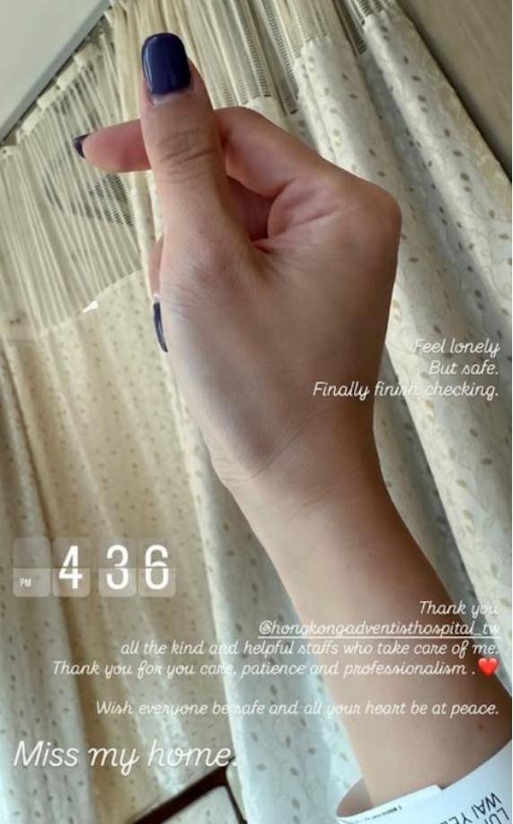 突发!TVB知名女星发生交通意外,撞伤颈部致颈椎移位,入院治疗