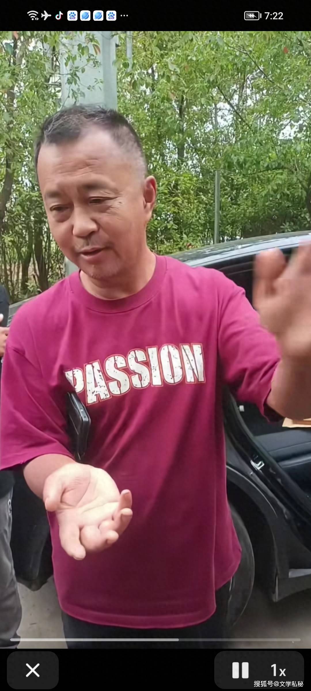 原创            沈巍观察65：沈巍团队提出要对视频作品进行管控措施是否可行？