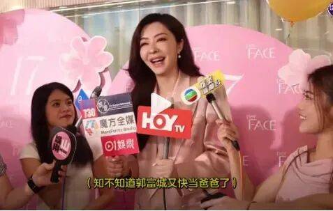 内娱又又又添新孩子了？