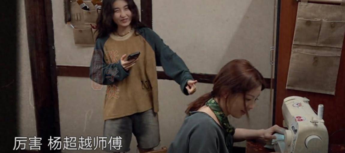 原创            《向往的生活》第一个会踩缝纫机女星，18岁当女工，想在上海买房