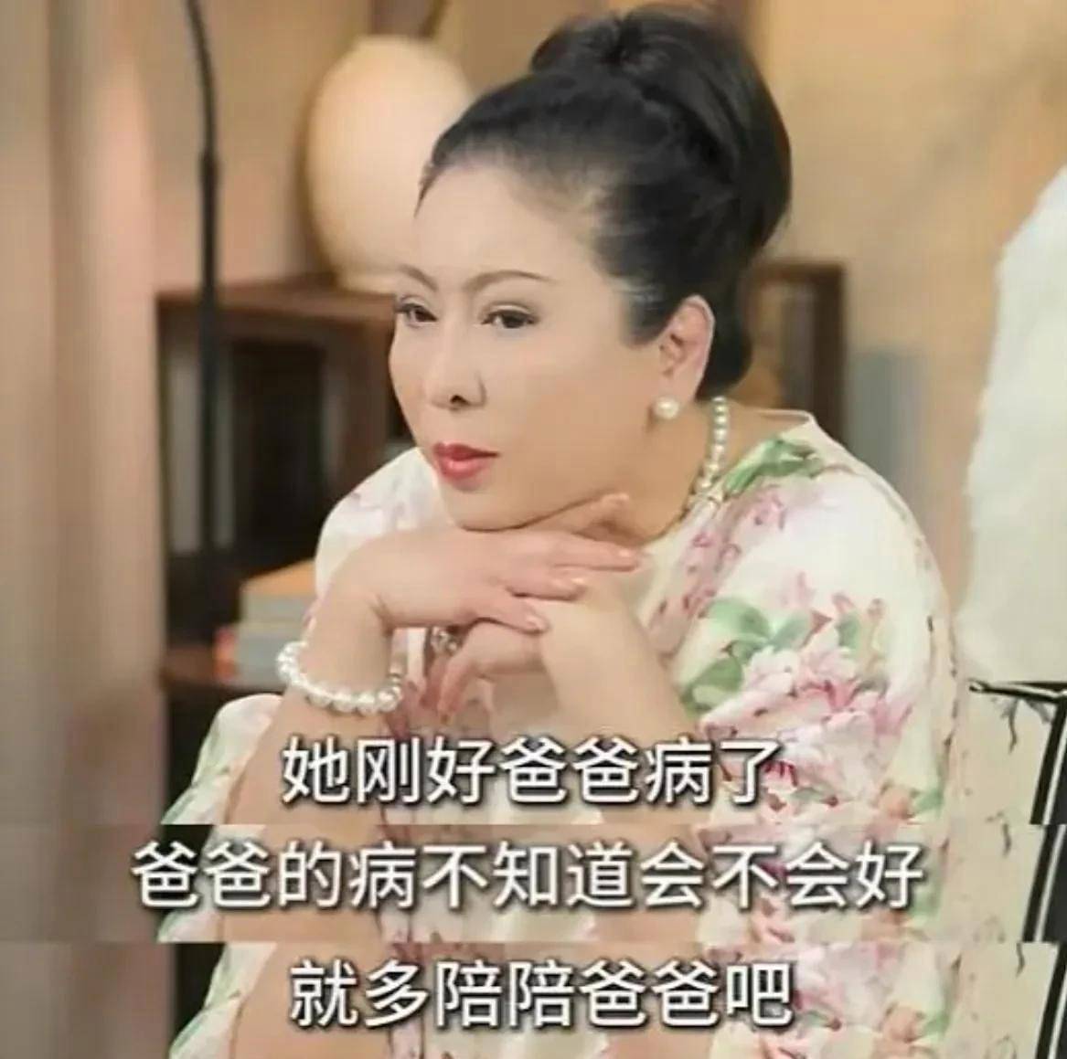 原创            郭爸爸不忍发声!曝郭碧婷独扛两娃教育+保姆费,向太人设遭打脸