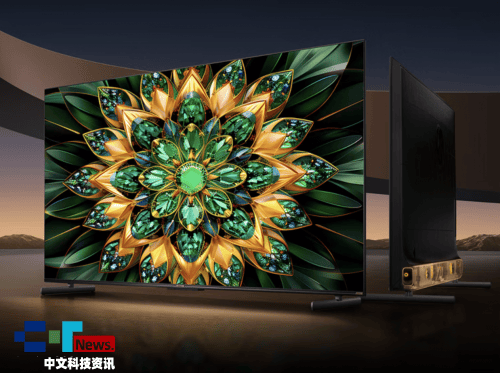 京东11.11电视热销！7224.15元轻松入手三星艺术系列AI MiniLED X8F电视