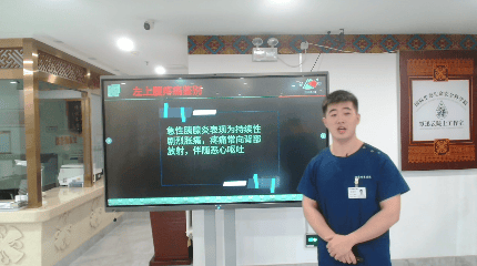贾冀渊医生带您读懂身体的信号