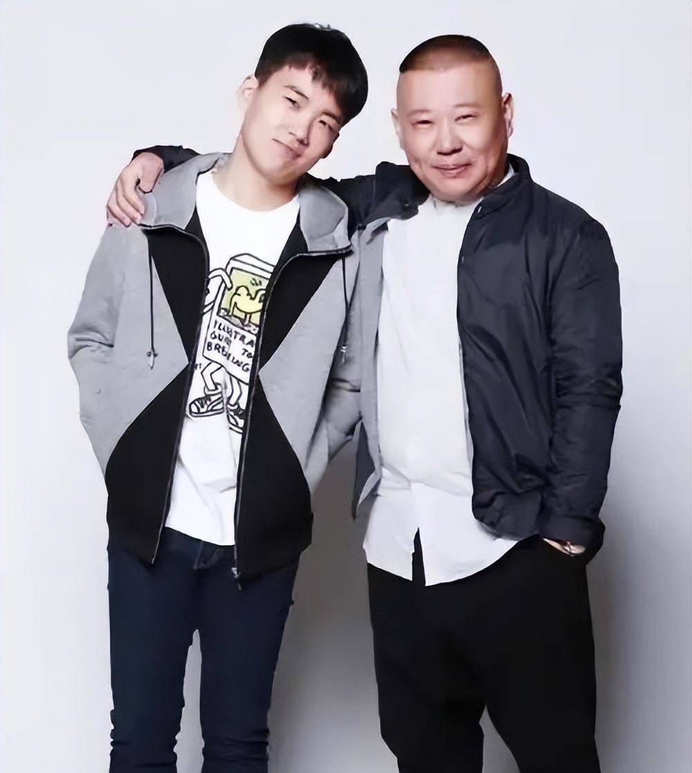 原创            郭德纲评论两亿六彩礼：三座四合院已备好，唯恐儿子娶说书艺人