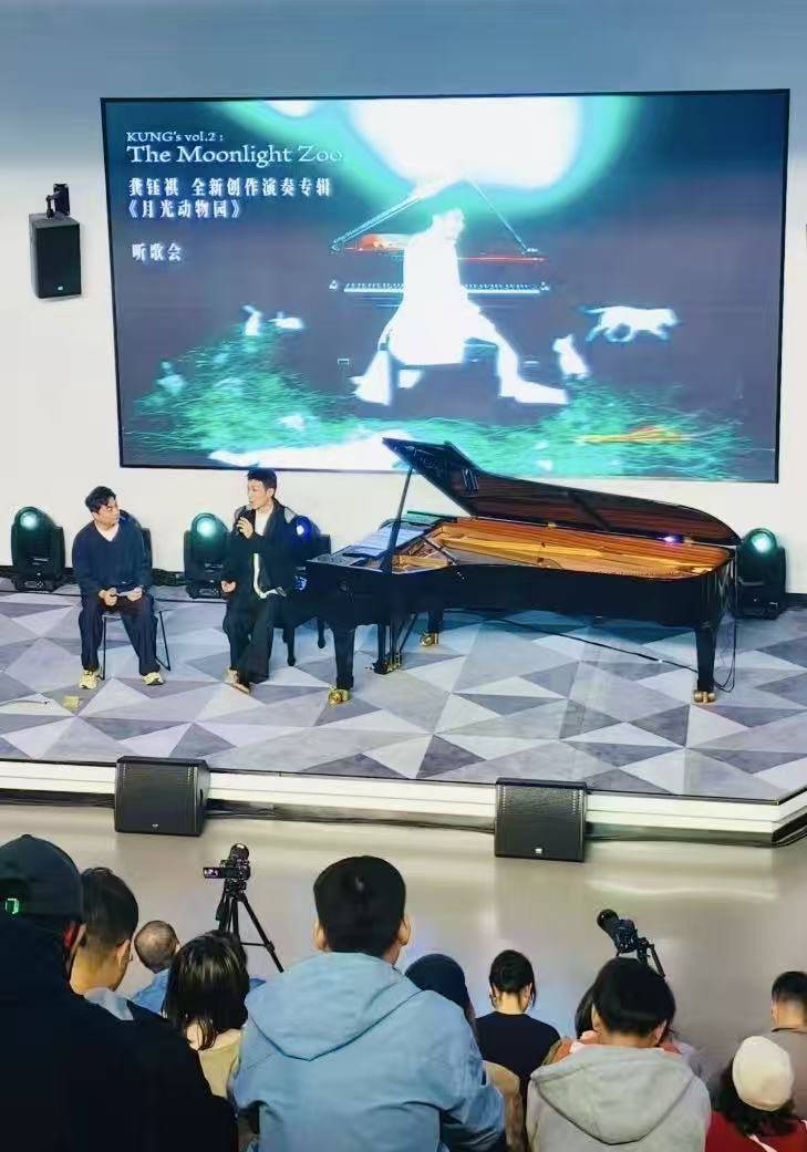 5年为离世的爱犬做一张专辑，苏打绿阿龚在北京举办新歌分享会