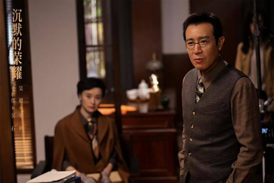 《沉默的荣耀》：影视背后的真实原型撼动人心