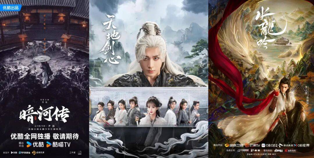 30万座云包场，能买到男频剧的未来吗？