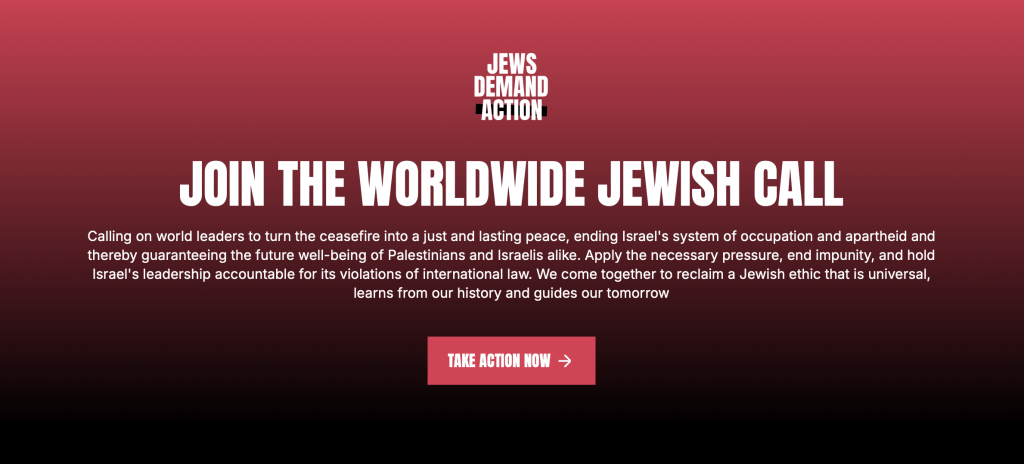 全球450位犹太裔知名人士签公开信，呼吁对以色列实施制裁和武器禁运