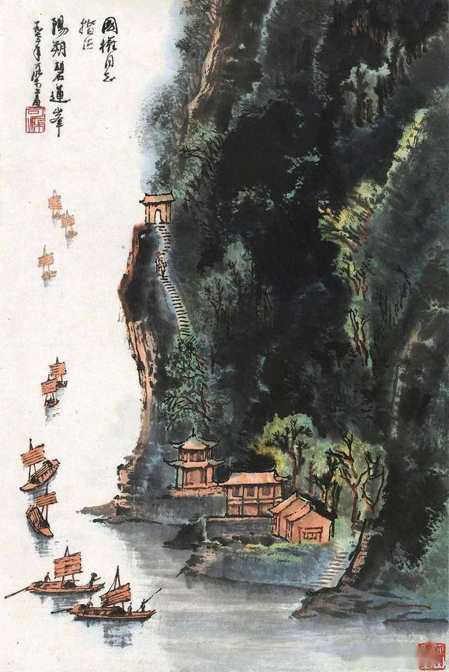 论李可染写生速写中“树法”的转化机制与美学价值