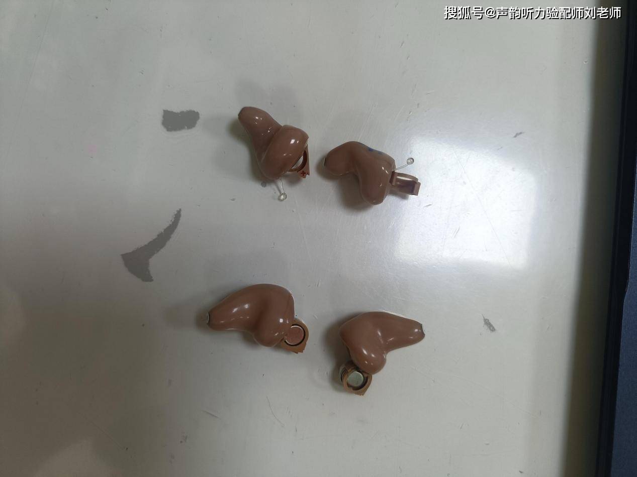 怎样保养助听器才能延长它的寿命?