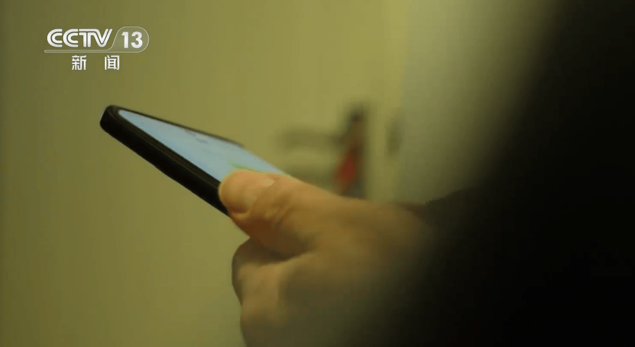 男子故意泄密致我国货船在公海被拦截，只是为了“给领导添堵”？律师：涉嫌多项犯罪