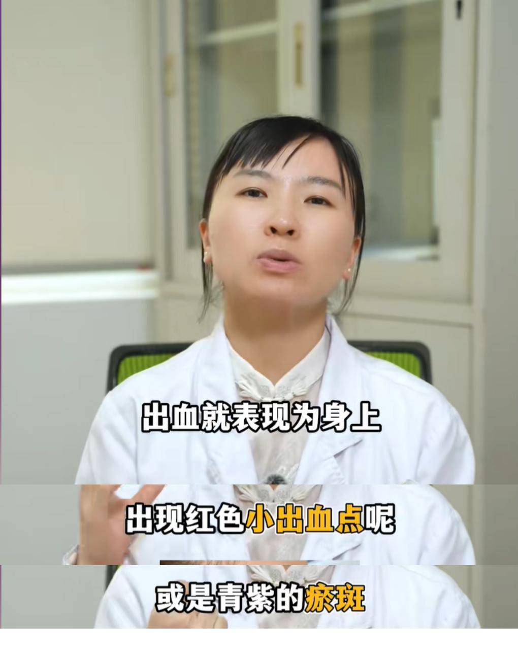 原创            儿童白血病越来越多，血液科医生：发现孩子有5种症状，赶紧就医