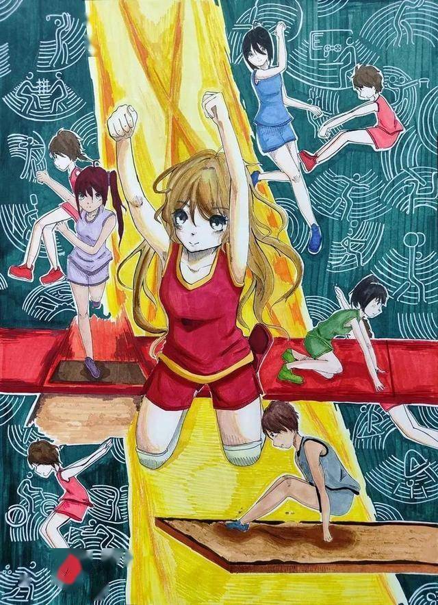 绘画竞技体育赛事展现无限可能