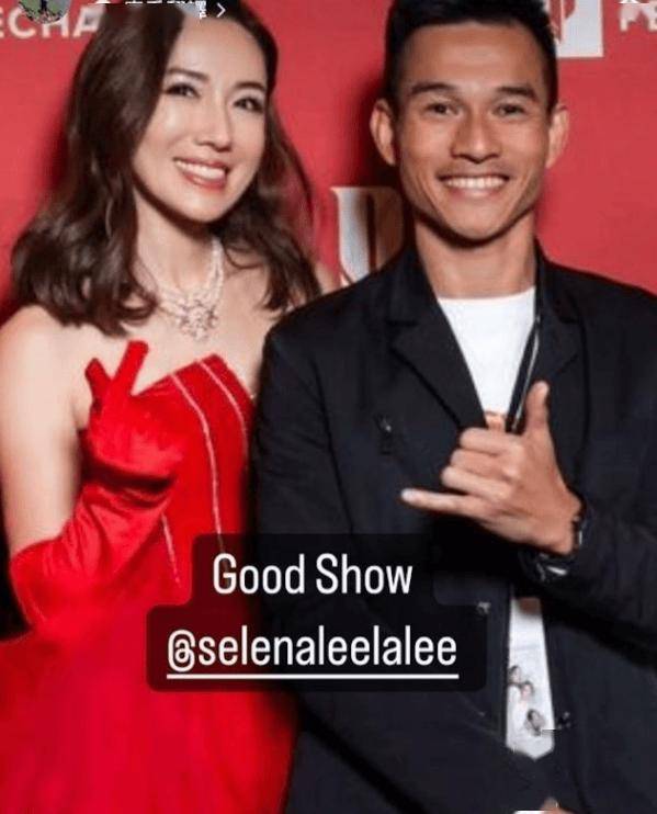 TVB前花旦与前未婚夫参加内地真人秀！疑有复合可能！前男友告白：还是一样爱她