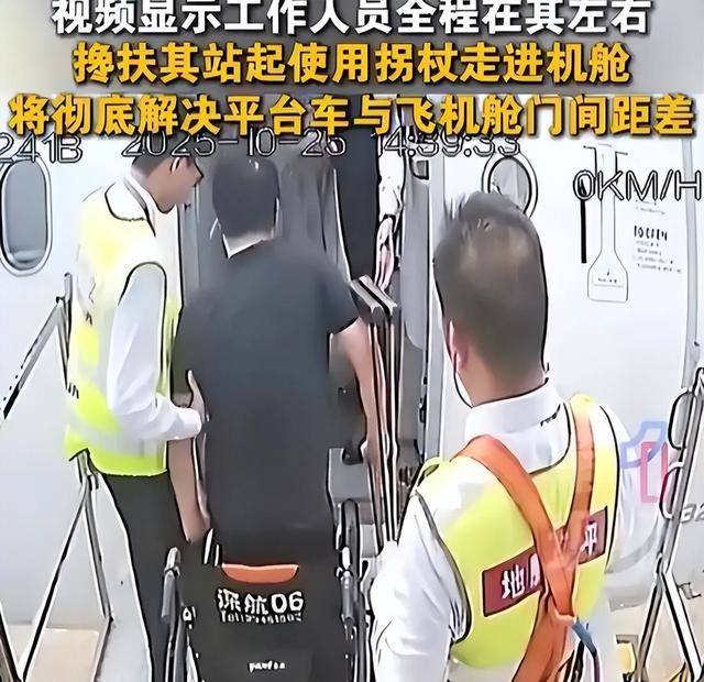 原创            郑智化再次发文吐槽大陆机场后续:师母在现场目睹过程,徒弟力挺