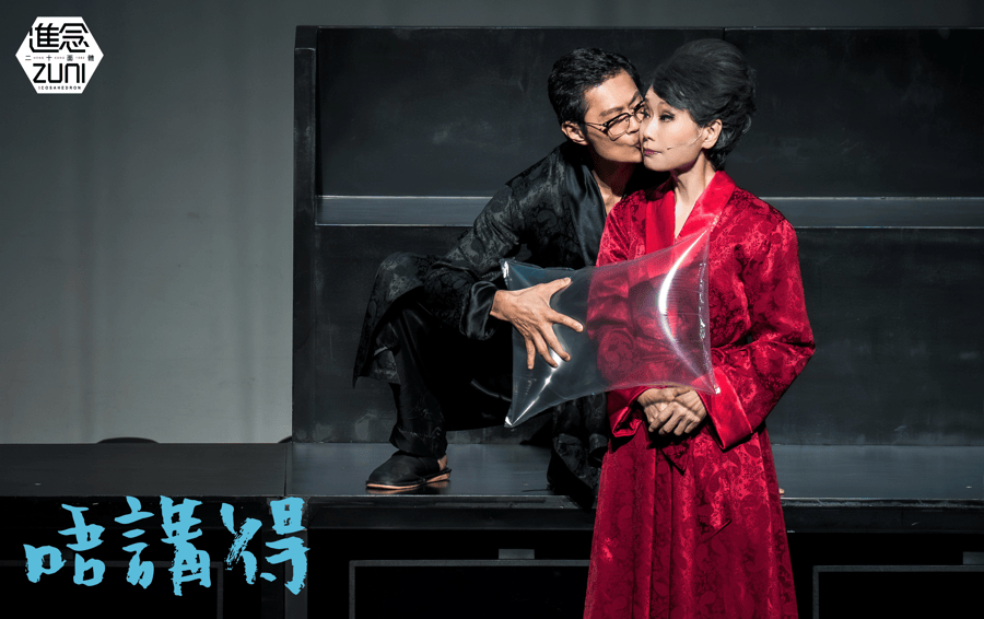 金秋上海铺展大湾区艺术画卷，“粤港澳艺术热”引燃申城