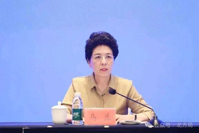 中纪委节后打虎！曾连任3届中央候补委员的女副部任上落马