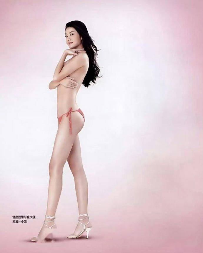 熊黛林早期写真曝光！性感高挑身材藏都藏不住