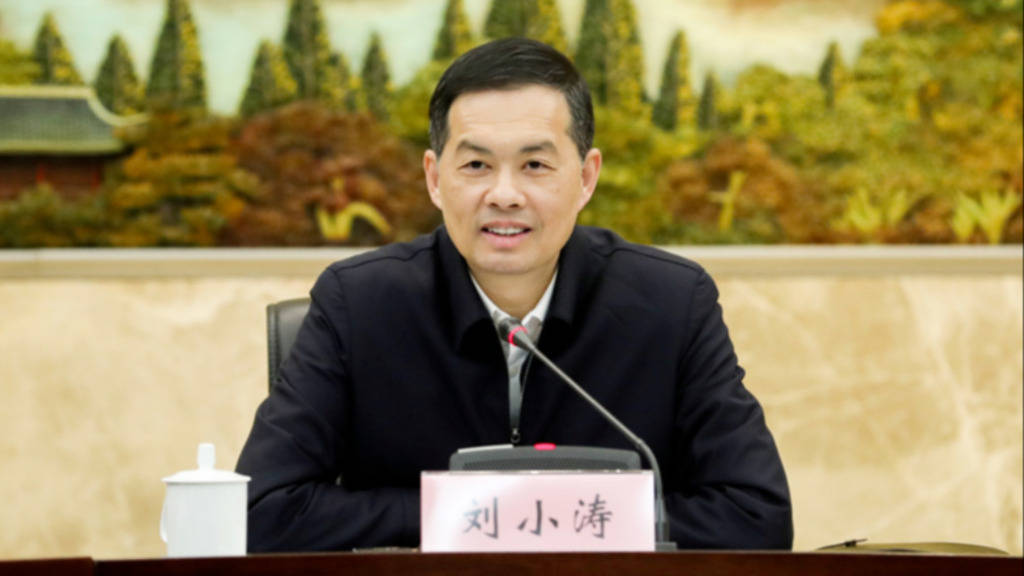 刘小涛任江苏省代省长