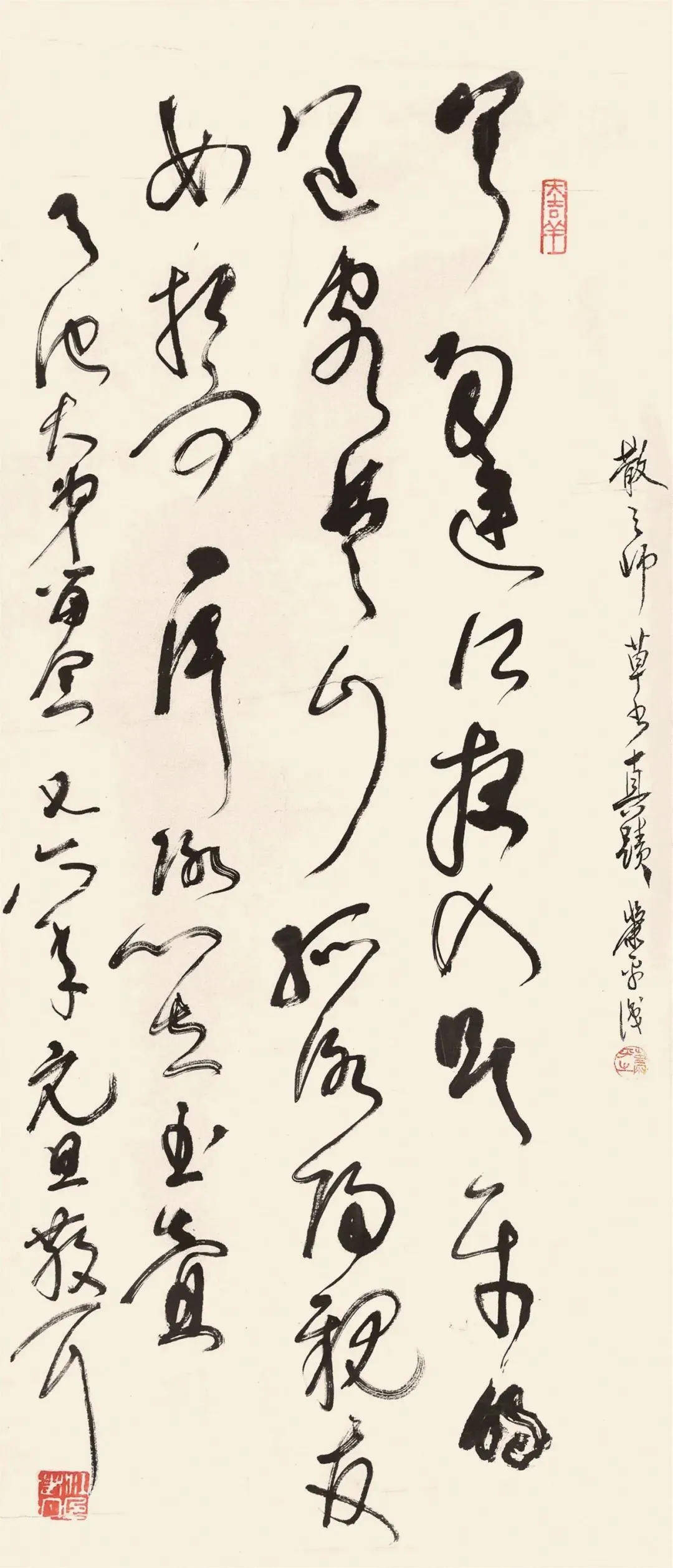 书超江苏 | 金丹：林散之的书法，是“与时代同行”的最佳范本