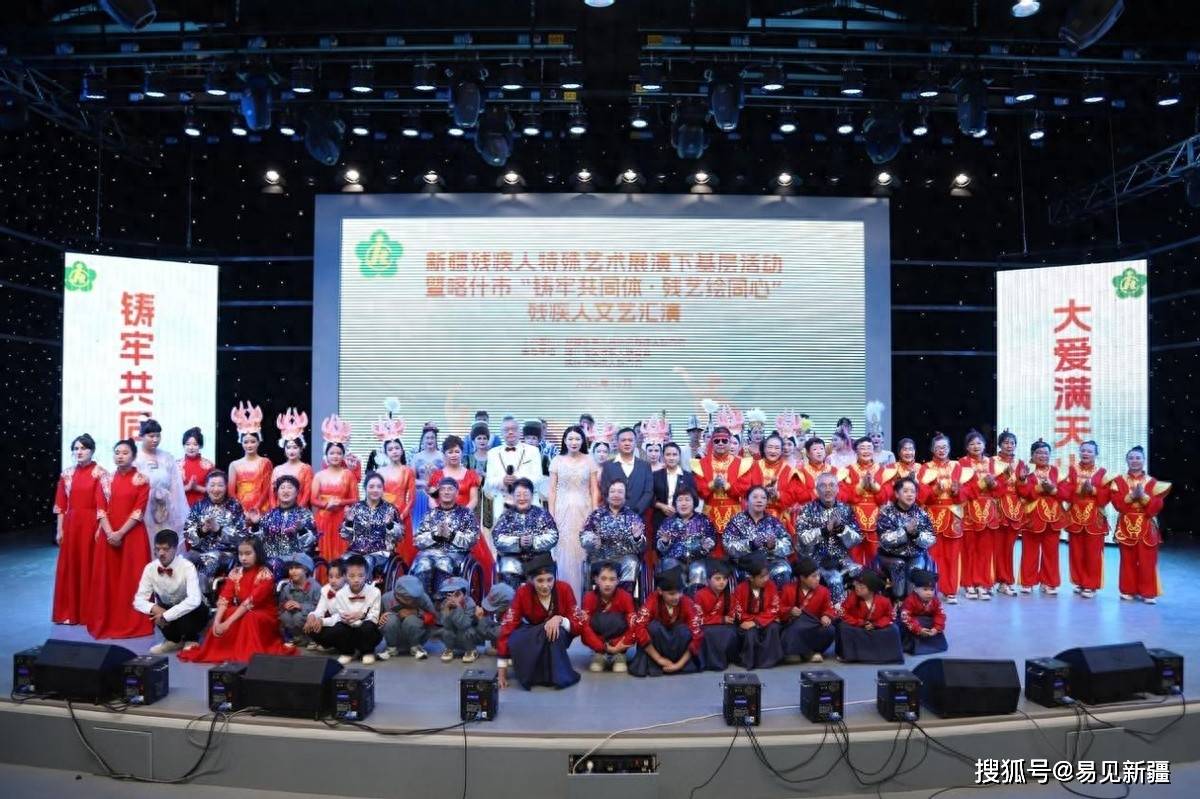 铸牢共同体 大爱满天山 | 新疆喀什：特殊艺术绽放生命华彩