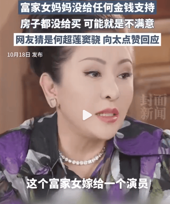 这被豪门抛弃了？！