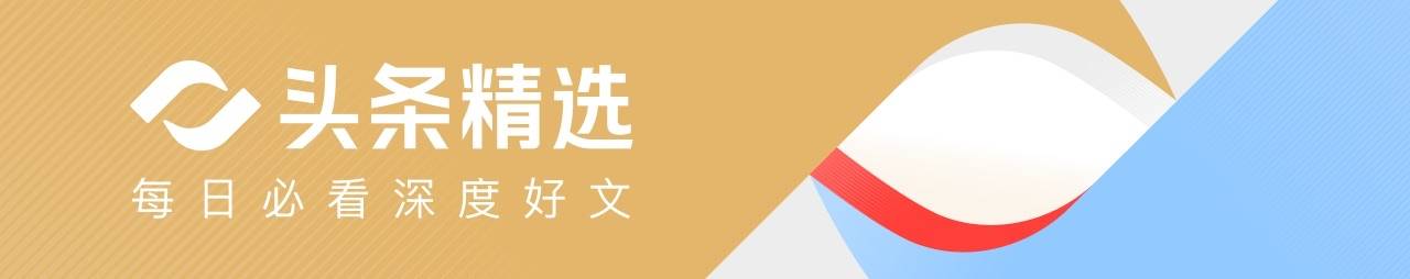 原创            吴泽林一个箭步为何炅救场,网友破防:他终于也被温柔接住了!