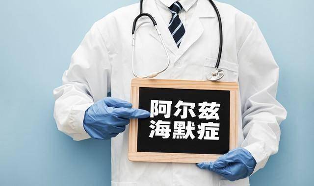 阿尔茨海默病：6个常用中成药与3个西药，对症改善认知与生活功能