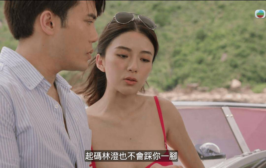 性感担当！TVB小花新剧再晒惹火身材！历年拍戏必有惊喜！