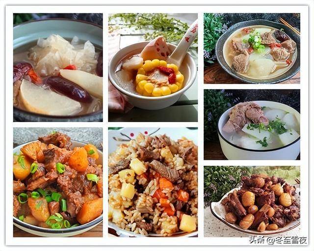 “补冬不如补霜降”霜降进补有讲究，这几种食物要多吃，温补润燥