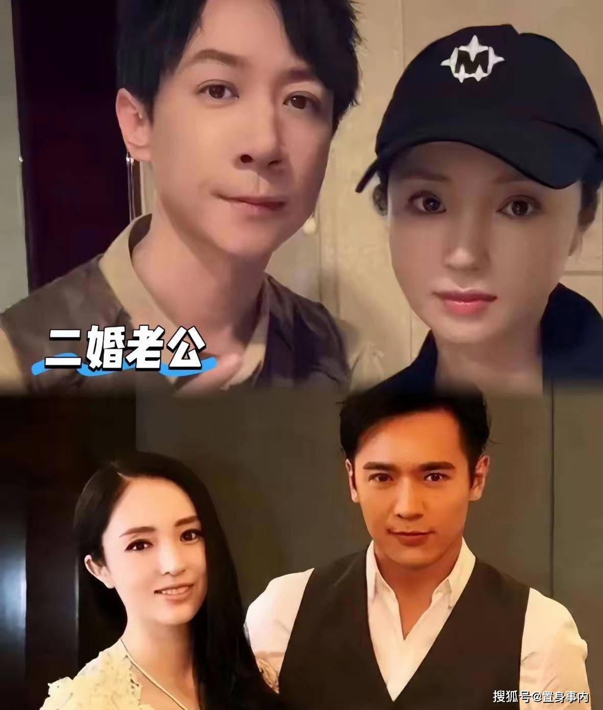 原创            赢了里子挣回面子！这一次董璇跟高云翔，给离婚夫妻上了一课