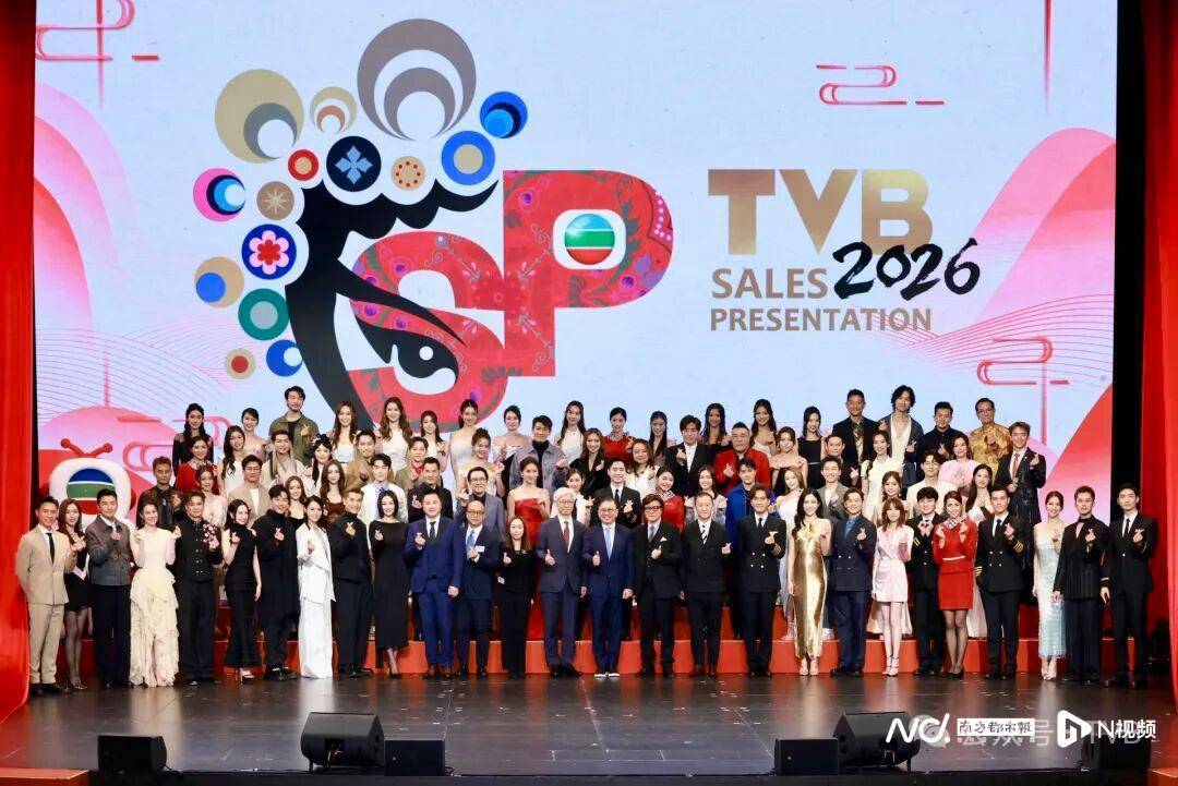 TVB同行新世代节目巡礼,小生花旦盛装列阵推介明年新节目