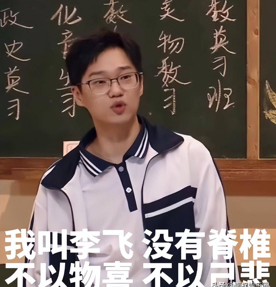 原创            妈耶！强推这部下饭综艺！爆笑治愈，专治不开心