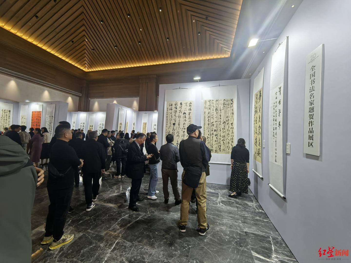 29件全国书法名家作品领衔，这场书法展将在四川达州巡展45天