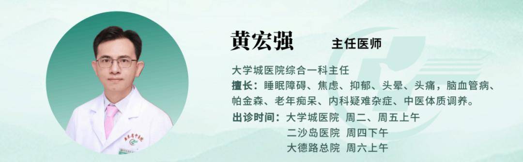 收藏!重阳家宴照着这个菜单做,营养好吃,爸妈准夸你