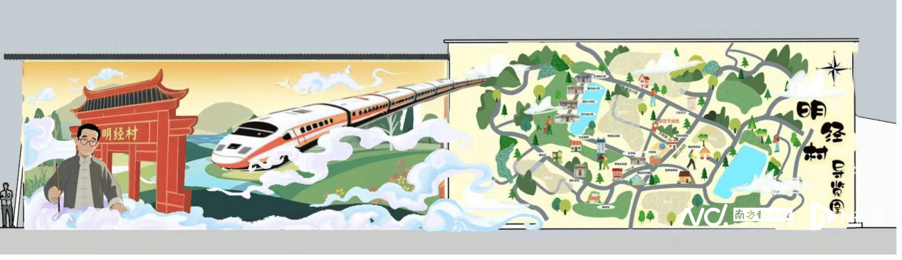 艺术赋能适老！广大团队以墙绘为笔，点亮明经村“享老”生活