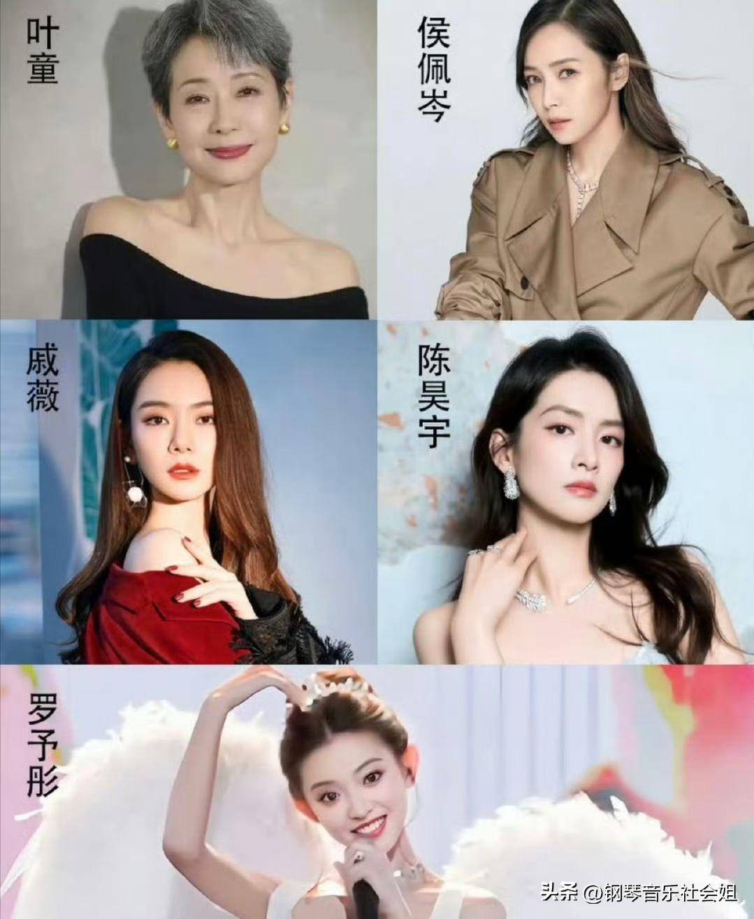 《花儿与少年8》浪姐专题:拟邀5位浪姐,叶童陈昊宇两位冠军齐聚