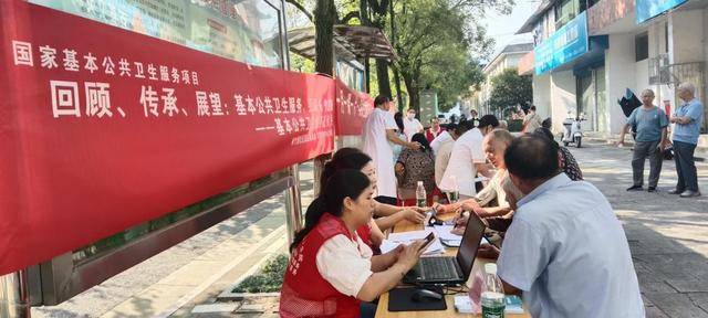 郴州市苏仙区：义诊进社区，健康有“医”靠