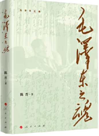 【新书推荐】NO.32