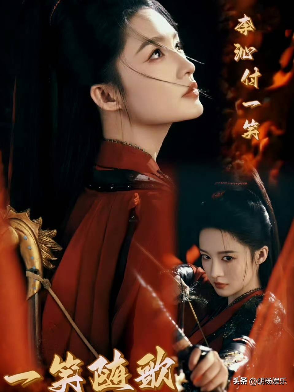 原创            李沁妙语“牛马”花少爆梗出圈