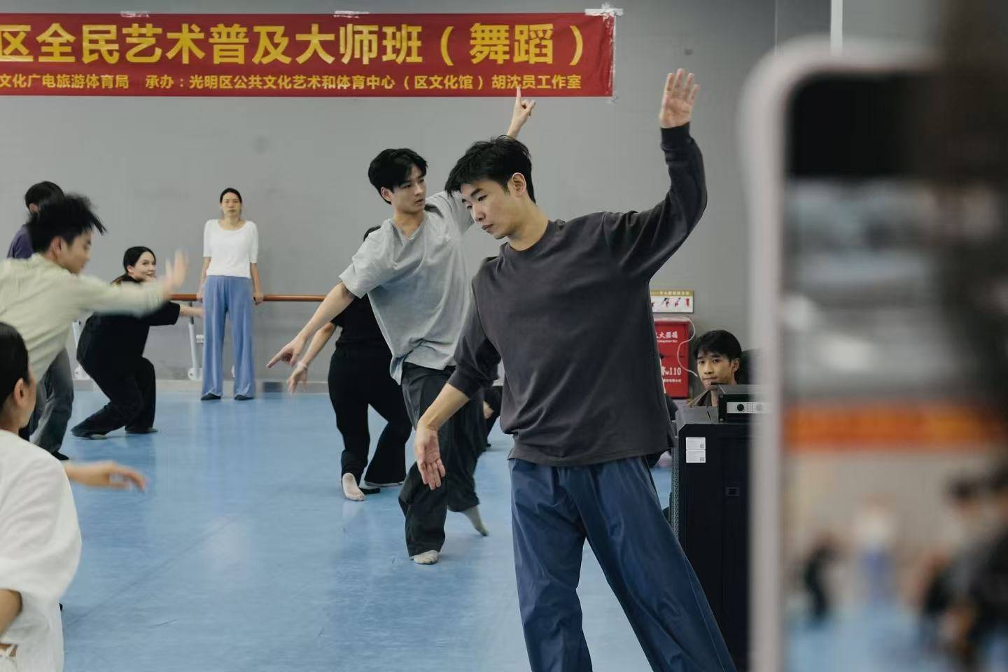 青年舞蹈艺术家胡沈员授课！光明掀起舞蹈热潮