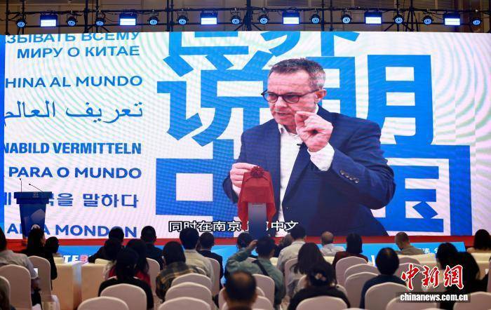 德国学者新书揭露日本生物战部队在华医学人体实验历史真相