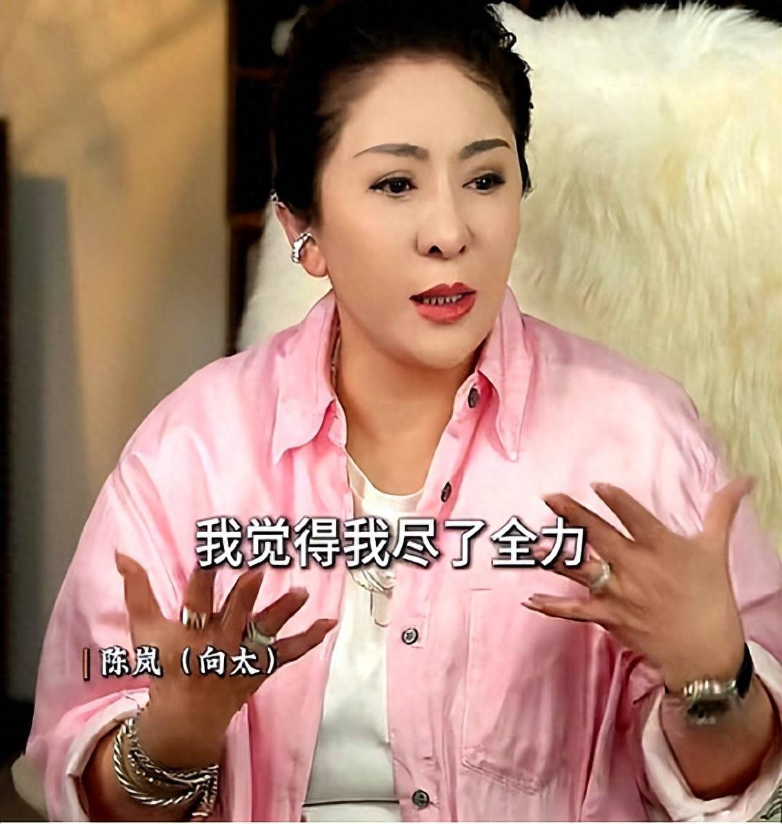 原创            向太罕见谈小儿子向佑！多次入狱、败光家底，直言不该用钱当教育